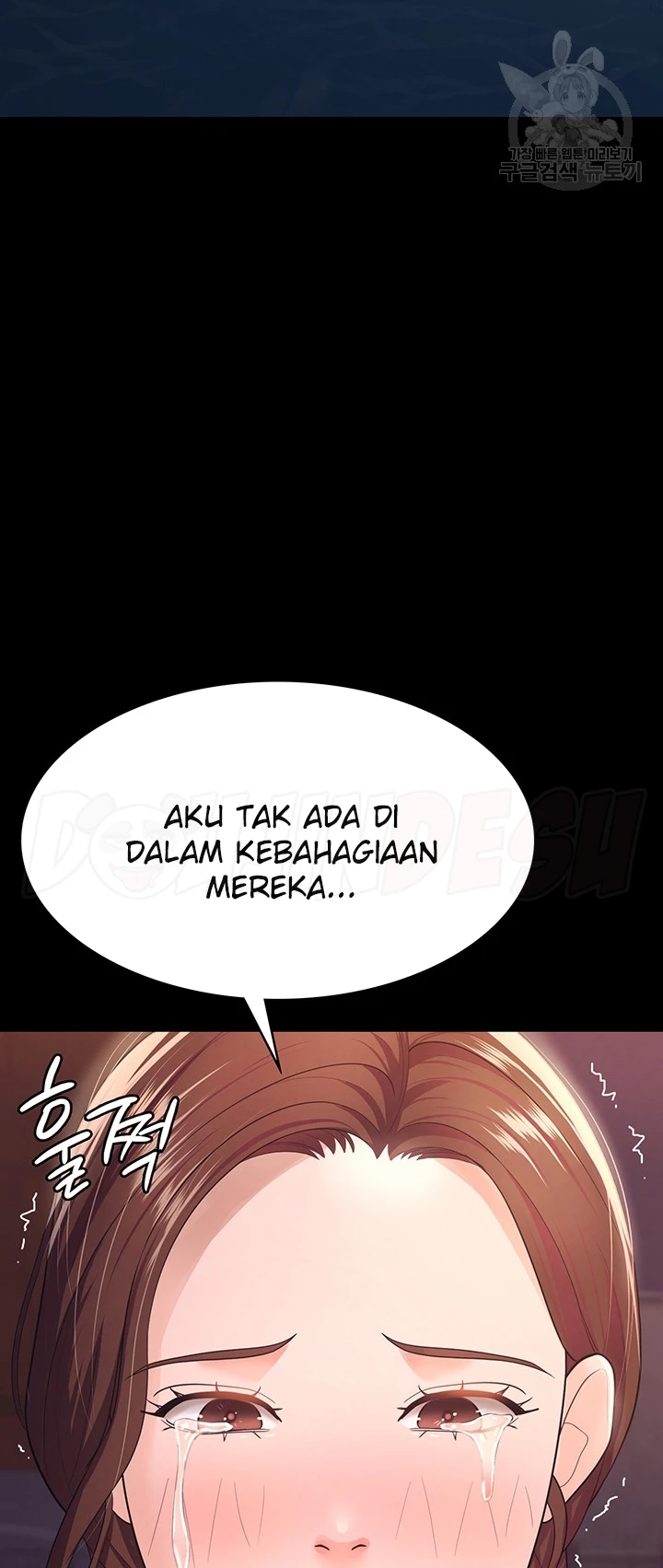 Your Wife Was Amazing Chapter 06 - Page 29
